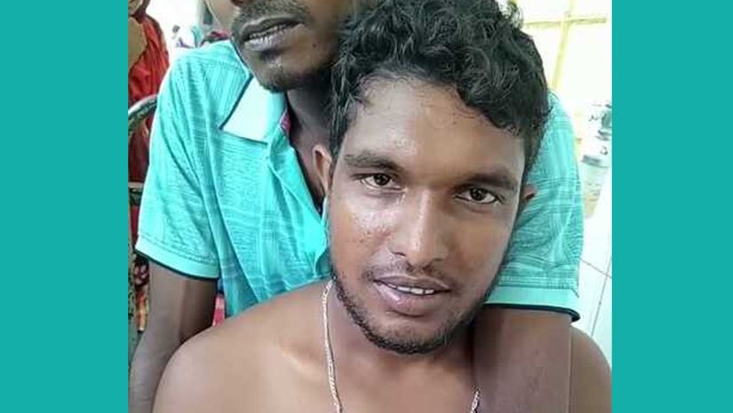 পাবনা