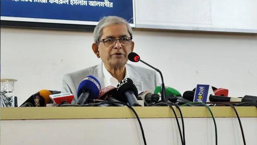 কোটা