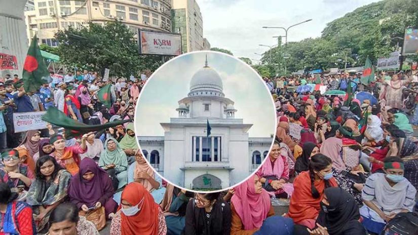 কোটা