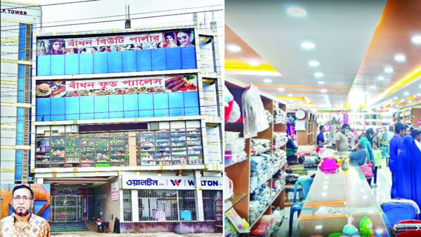 এনবিআর