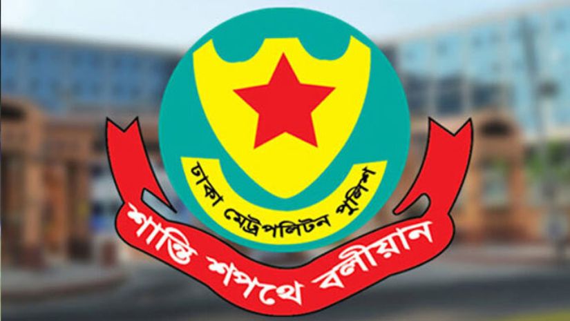 কোটা
