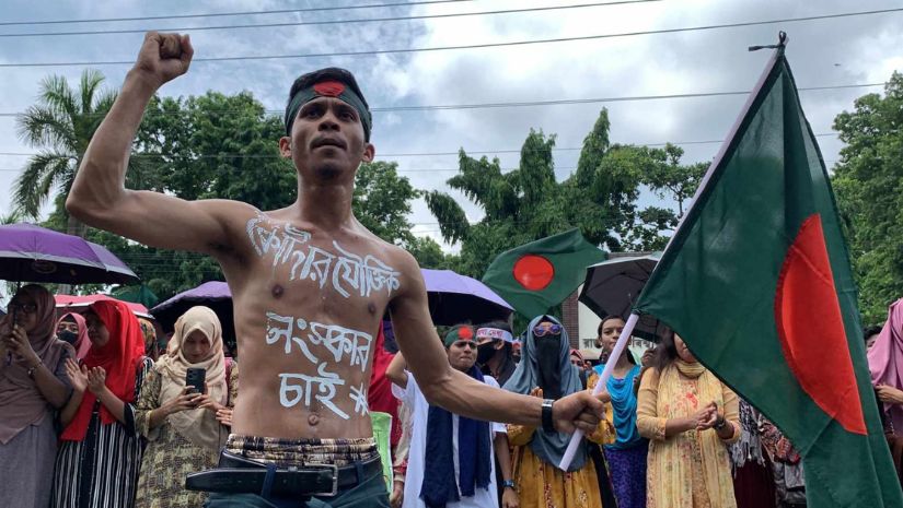 রাবি