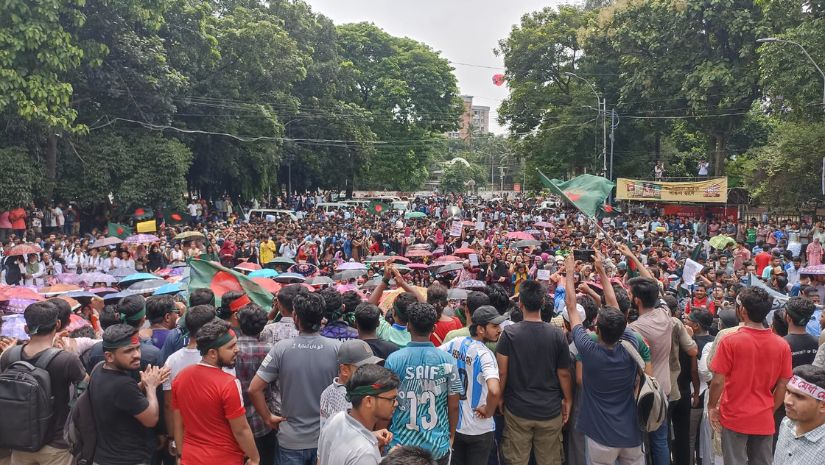 কোটা