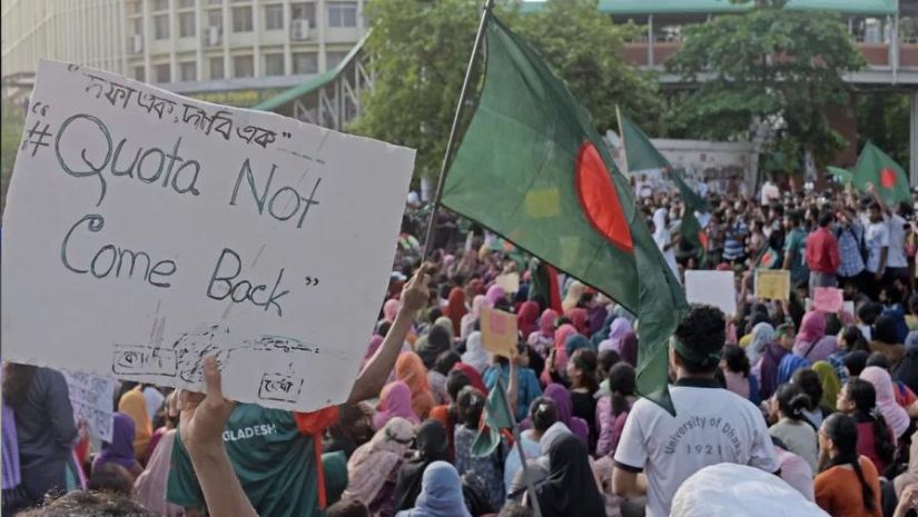 কোটা