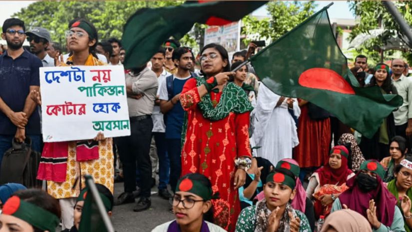 কোটা