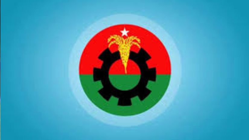 বিএনপি