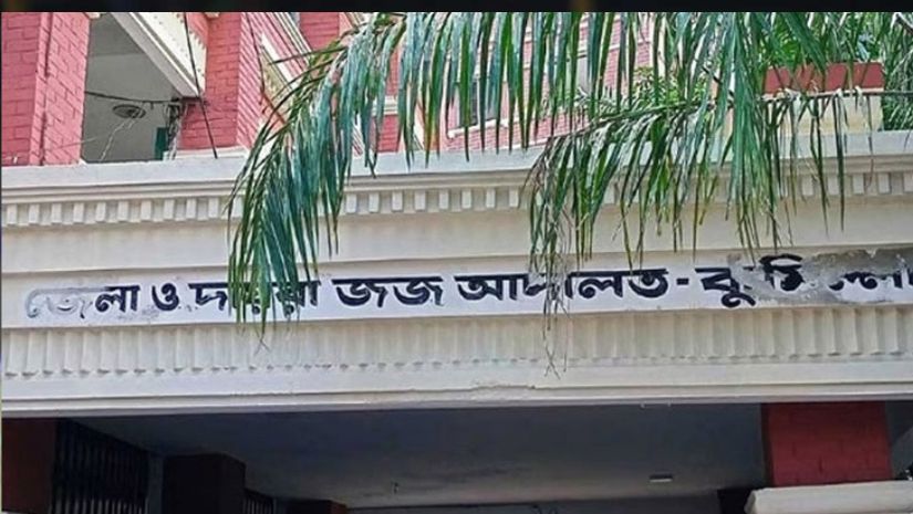 দুদক