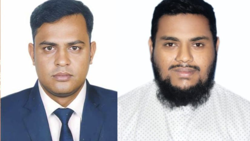 মাগুরা