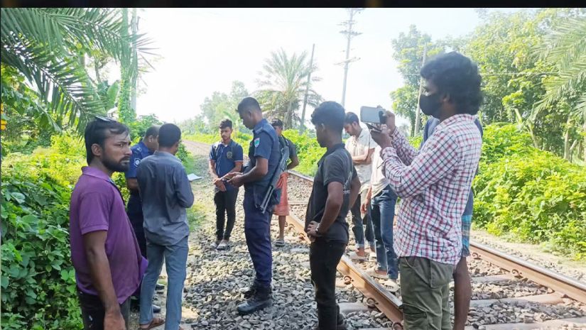 নরসিংদী