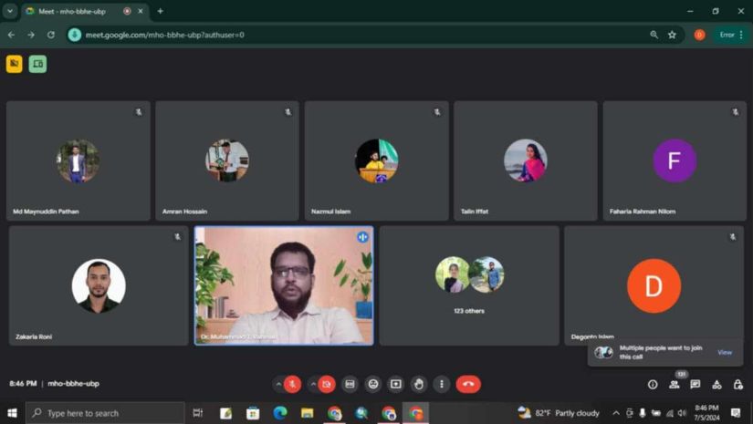 নোবিপ্রবি