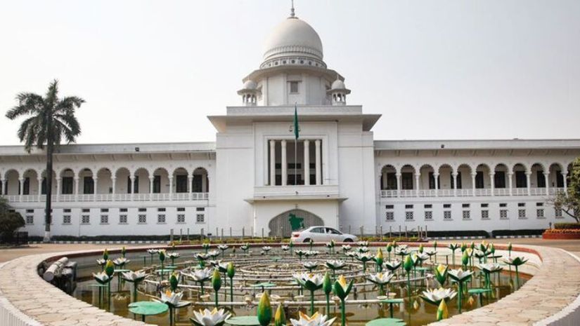 হাইকোর্ট