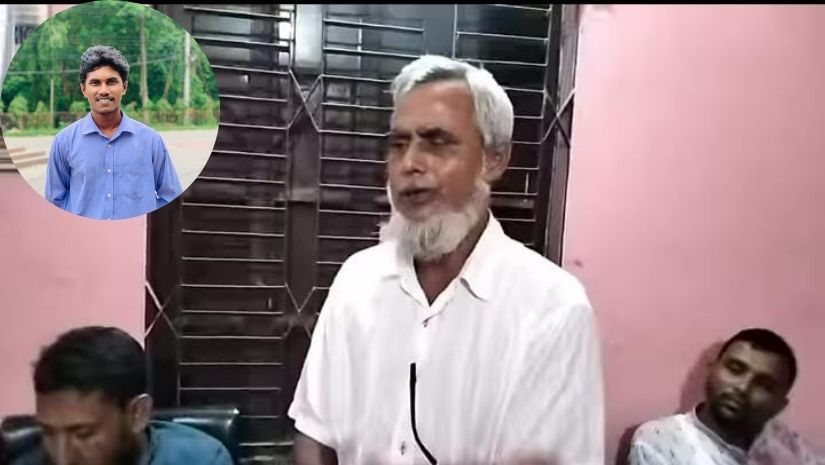 চবি