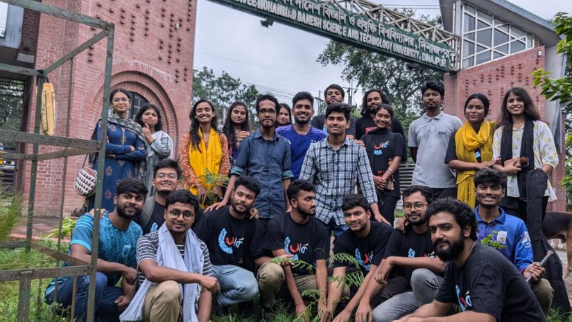 হাবিপ্রবি
