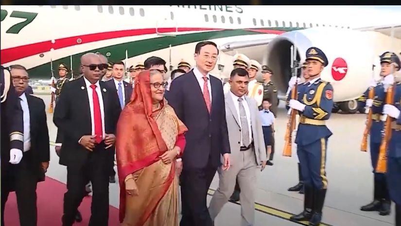 প্রধানমন্ত্রী