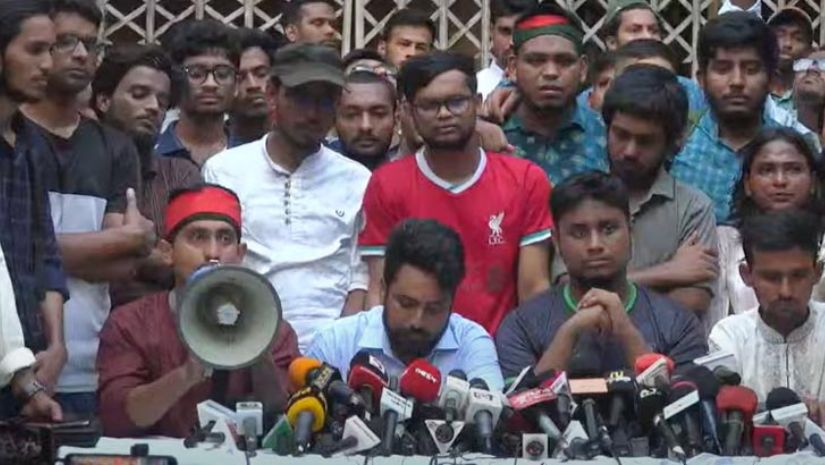 কোটা