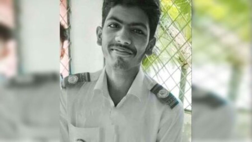 এইচএসসি