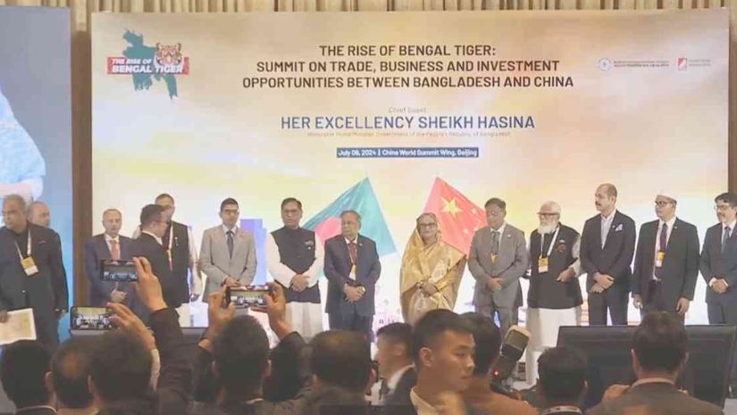 প্রধানমন্ত্রী