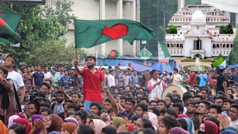 কোটা