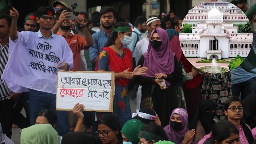 কোটা