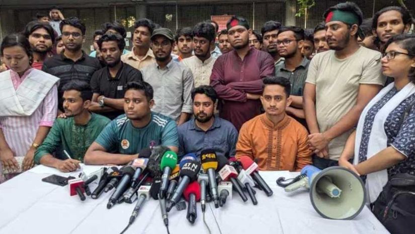 কোটা