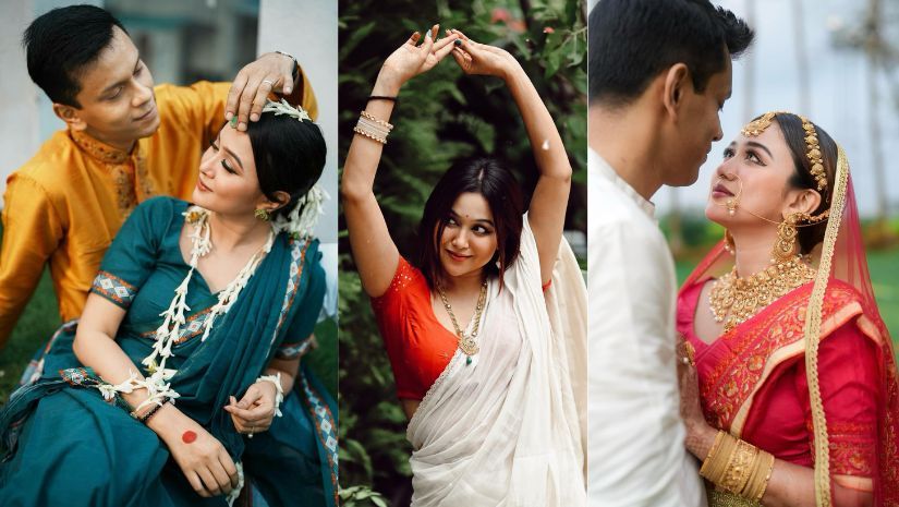 চমক