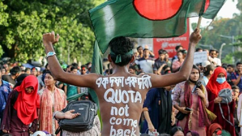 কোটা