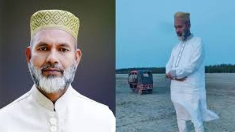 পিএসসি