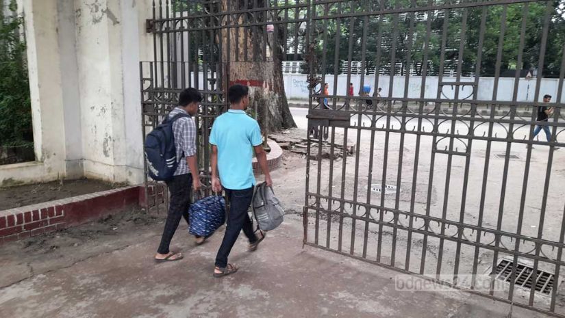 কোটা
