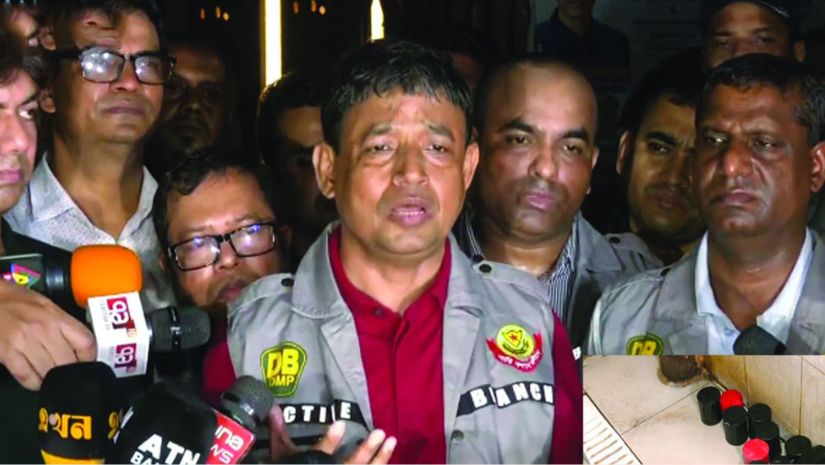 বিএনপি