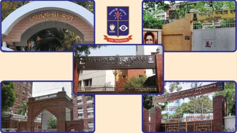 কোটা