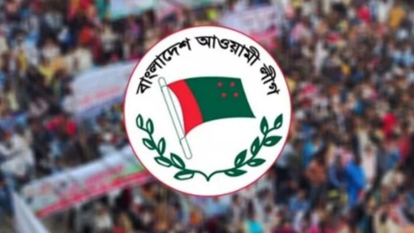 কোটা