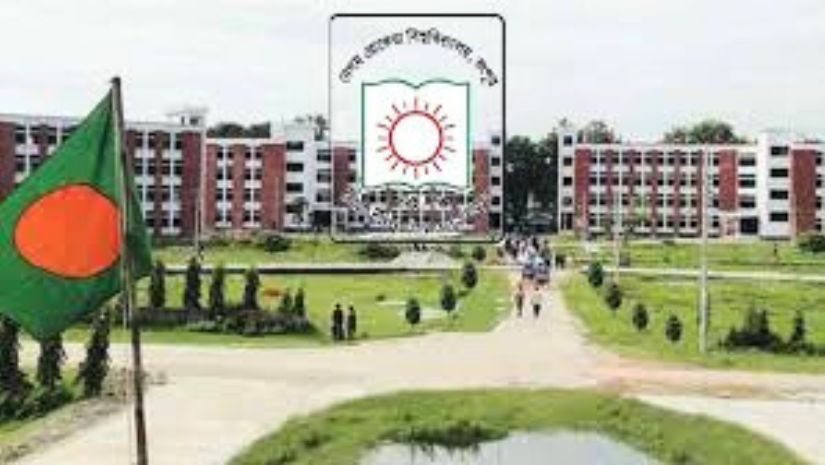 কোটা