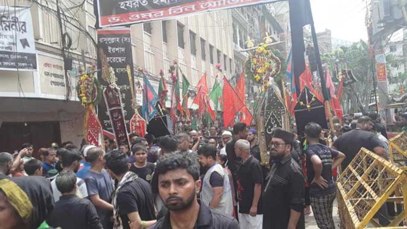 আশুরা