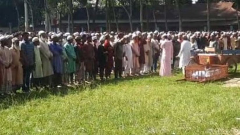 কোটা