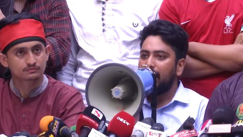  আন্দোলন
