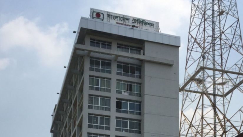 কোটা