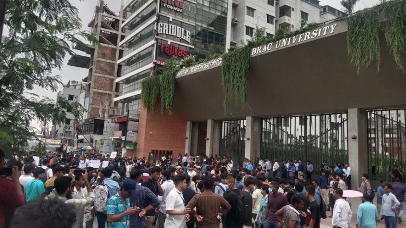কোটা