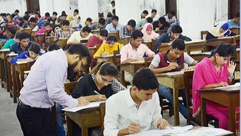 নিবন্ধনে