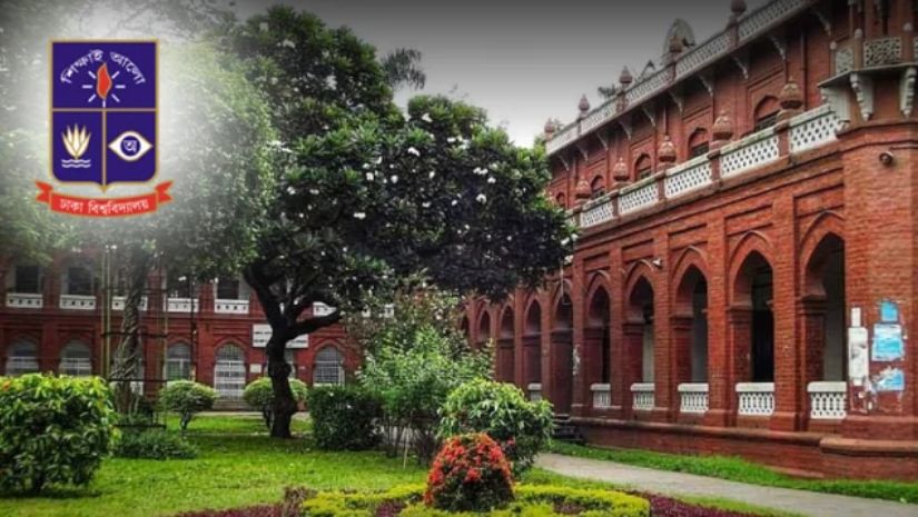 ঢাবি