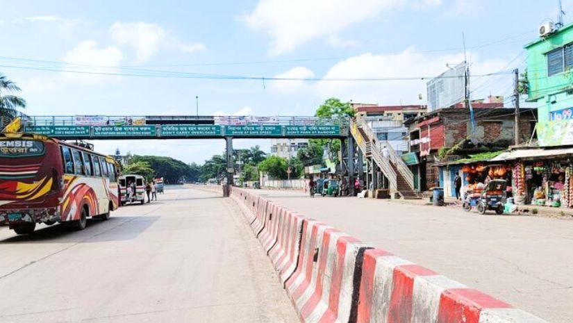 কোটা