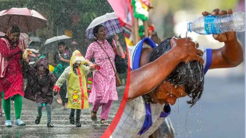 বৃষ্টি