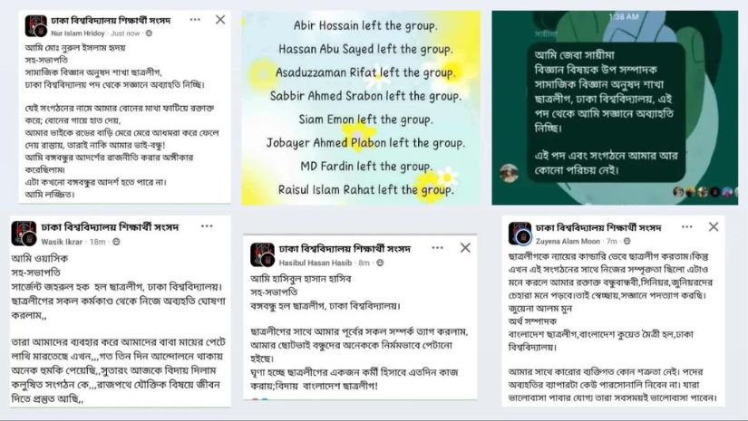 কোটা