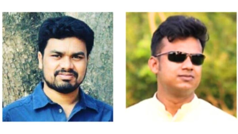 জাবি