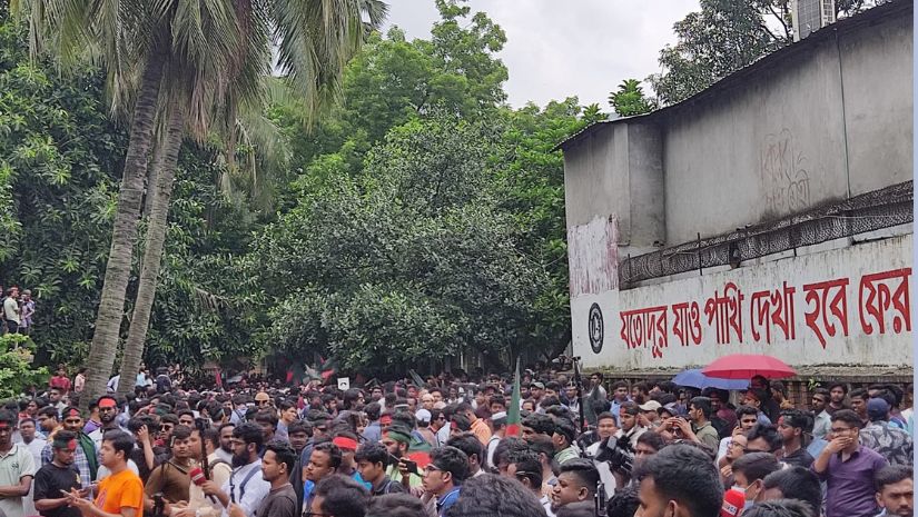 কোটা