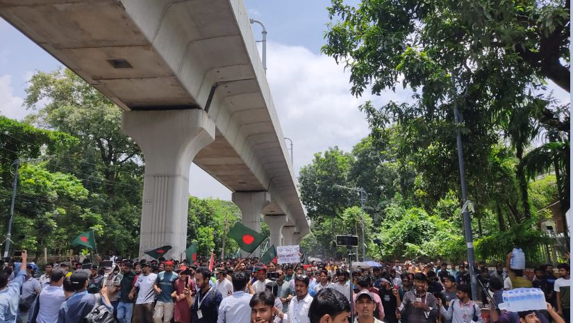গণপদযাত্রা