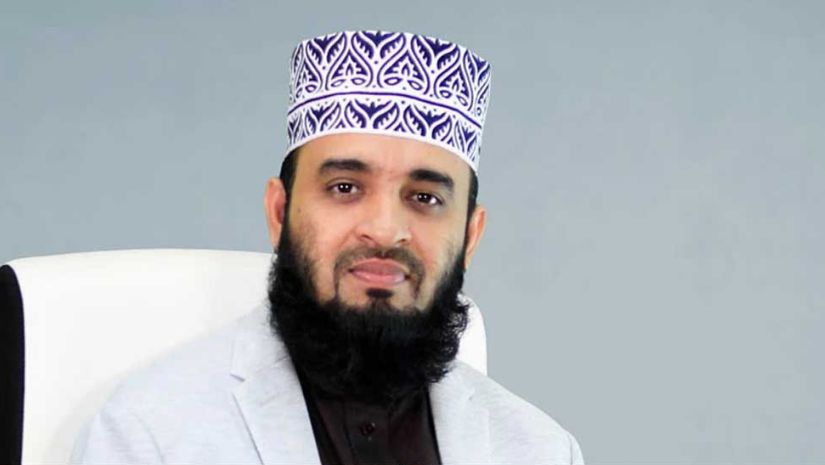 কোটা