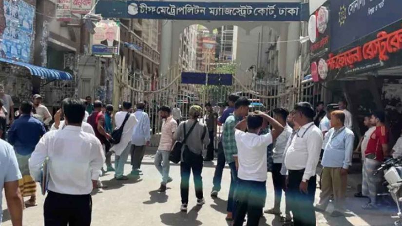 কোটা