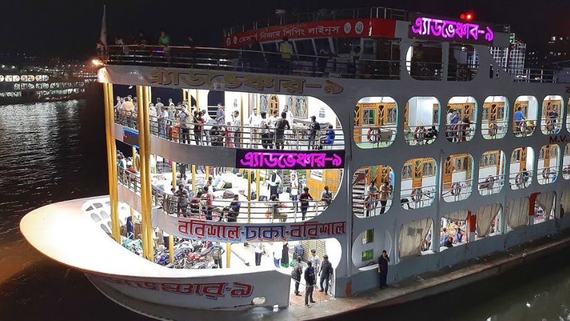 লঞ্চ