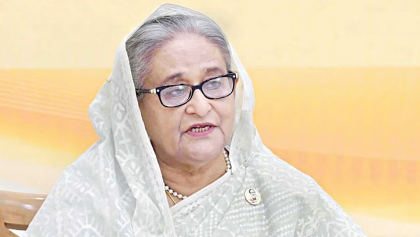 কোটা