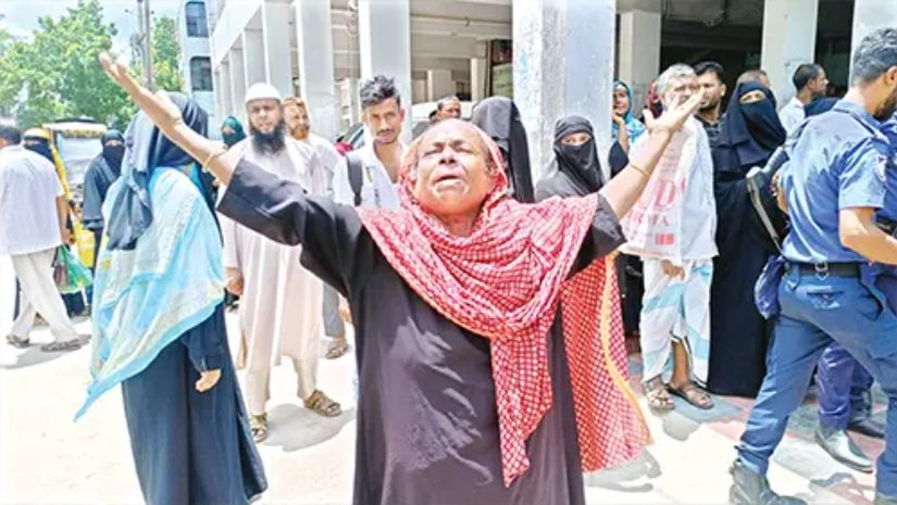 কোটা